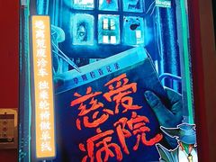 -潮流汇购物城(铜锣湾国际购物中心店)