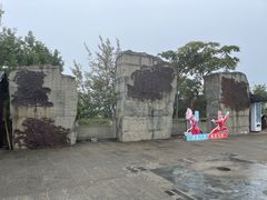 -窦圌山风景区