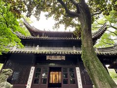 -天一阁博物院
