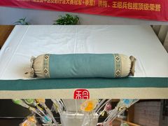 -合和大唐(江夏纸坊店)