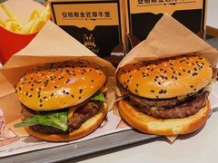 双层安格斯MAX厚牛芝士堡-麦当劳(田林好又多店)