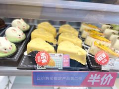 -美心西饼mx cakes(猎德优托邦店)
