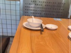 -耿福兴(半边街店)