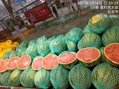 -果果时代(黄村西大街店)