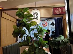 -沼津港精致料理·寿喜烧·烧鸟(漕河泾印象城店)