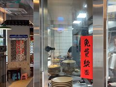 -方铲铲·成都板凳面(滨江银泰店)