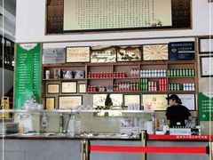 -陈至马正宗兰州牛肉面(韩乐坊店)