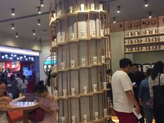-眷茶(大卫城10楼店)
