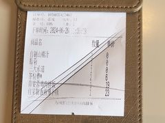 -蔡澜点心·粤菜(领展购物广场店)