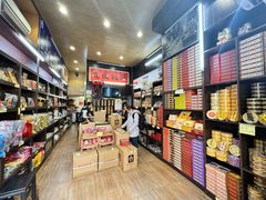 -牌坊手信(藻辉阁店)