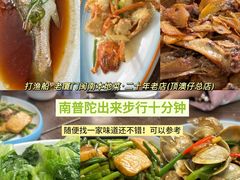 -厦门海港英迪格酒店(中山路店)