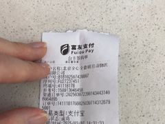 -全心全意连锁动物医院(石景山店)