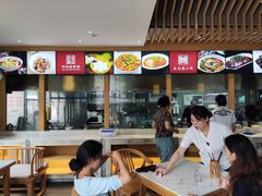 -龙抄手(文殊坊店)