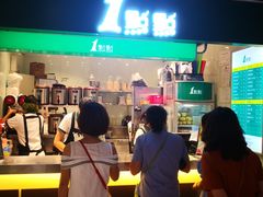 -1点点(金桥店)