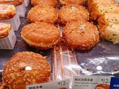 蟹味多拿-PARIS BAGUETTE巴黎贝甜(西站食宝街店)