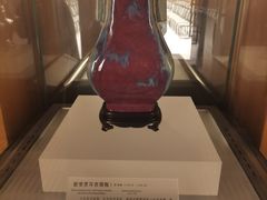 -钓鱼台国宾馆