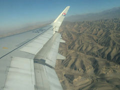 android_upload_pic-西宁曹家堡国际机场-T2航站楼