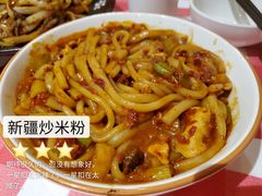 -西域阿里马新疆菜·清真(桂花路店)