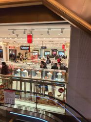点击看大图 -菜百首饰店(总店)