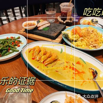 一家环境不错，装修挺好看的店
