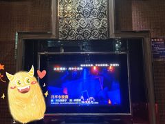 -音乐在线主题氧吧KTV(佳宁娜广场店)