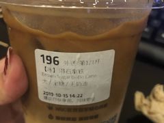 -瑞幸咖啡(德商国际店)