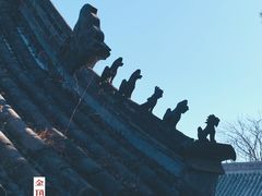 -妙峰山风景名胜区