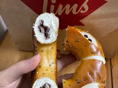 碱水红豆贝果-Tims天好咖啡(河西万象城店)