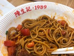 -陳生記米线·始于1989(武林店)