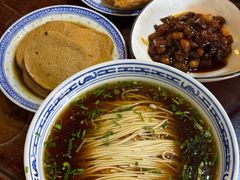 -同得兴 Since·1995 传统苏式面馆(嘉馀坊店)