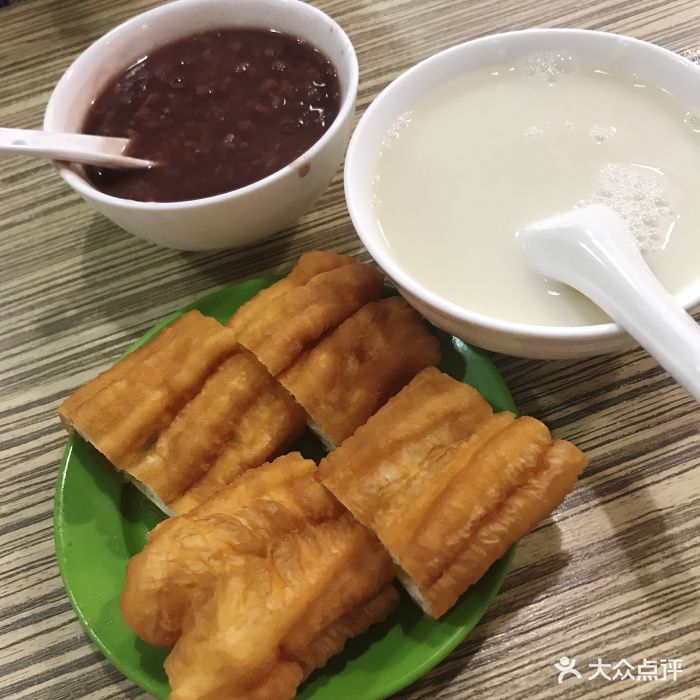 盛记白粥(台山店)油炸鬼图片 - 第28张