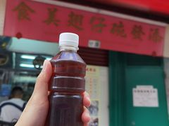 -添發碗仔翅美食