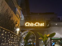 -ChitChat奇洽·Bistro(黎黄陂路店)