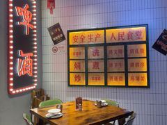 -黄弟大排档·湖南菜·小龙虾·小海鲜(凯旋北路店)
