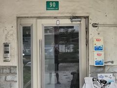门面-七欣天(上海淮海路新尚广场店)
