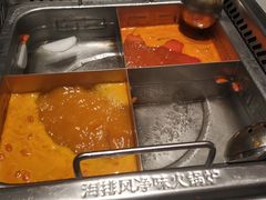 沙棘汤底-海底捞火锅(壹悦城店)
