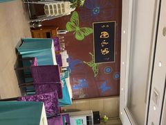 -紫光园(燕郊总店)