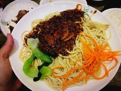 干拌面-清真益鑫羊肉手抓馆(南大街店)