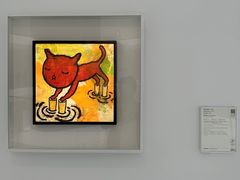 -上海宝龙美术馆