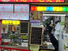 -下环街市熟食中心