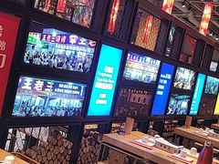 -泰山王老三串旗舰店(万达店)