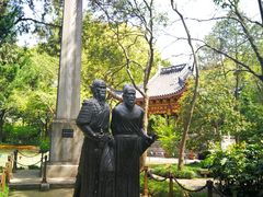 -汇龙潭