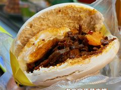 -马文章胖子甑糕(洒金桥店)