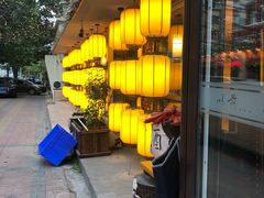 -以前的小酒馆(中山广场店)