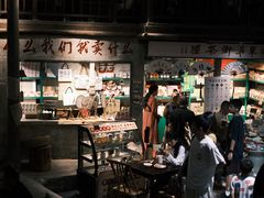 -東茅街茶馆