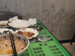 -令氏家外家周秦食府(高新店)