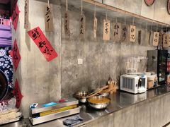 -乐山鲜知味钵钵鸡(奎星楼店)