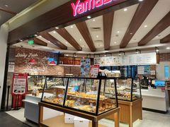-山崎面包(百联世纪店)
