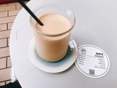 拿铁-UNIUNI(凯瑟琳广场店)