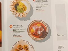 -Wagas沃歌斯(五道口购物中心店)